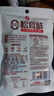 莲花松茸鲜50g袋装家用无添加蘑菇鲜代替鸡精味精 实拍图