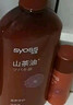 丝蕴（syoss）洗发水山茶油滋养修护洗发露420ml修护受损抚平毛躁无硅油洗头膏 实拍图