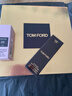 TOM FORD全新升级黑管水感缎光TF口红 01 橘调白桃乌龙 唇膏 生日礼物女 实拍图
