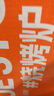 尚烤佳（Suncojia）户外烧烤炉家用木炭烧烤架子可折叠便携式碳烤炉含烧烤配件收纳包 实拍图