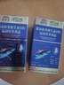 敬修堂中老年鲨鱼软骨维生素D钙片无蔗糖型 钙碳酸钙补充中老年营养品 实拍图