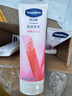 凡士林微醺护手霜莓语果香保湿滋润补水嫩滑持久留香防干燥粗糙100ml*2 实拍图