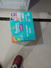 帮宝适（Pampers）清新帮拉拉裤婴儿尿不湿纸尿裤弹力裤 L112片【清新帮纸尿裤】 实拍图