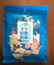 毕亚兹应急尿袋一次性小便器尿壶车载便携接尿神器男女通用款 实拍图