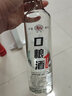 卧龙玉液口粮酒1号【老款】浓香型固态法纯粮酿造50度650ml/瓶 50%vol 650mL 2瓶 50 实拍图