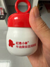 红色小象牛油果面霜52g*2 多效保湿润肤宝宝乳液婴儿护肤润肤婴幼儿秋冬 实拍图