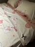 雅鹿 床裙款四件套非纯棉全棉简约韩式花边公主风家用1.8米床品套件3 可爱萌宠-米 床单款 1.5m四件套-被套200*230 实拍图