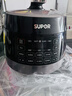 苏泊尔（SUPOR）电压力锅 0涂层不锈钢球釜 5L大容量家用多功能压力锅 一锅双胆智能预约高压锅电饭煲3-6人 【【精钢+陶晶】】 5L 实拍图