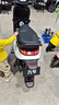 九号（Ninebot）电动车N70C电轻摩9号智能助力电瓶车全速真续航【门店自提】 到门店选颜色 实拍图