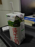 蒙牛纯牛奶利乐钻200ml*24盒营养早餐 电商定制 部分地区7月产 实拍图