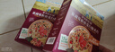 爷爷的农场婴幼儿胚芽米粥燕麦片 儿童早餐营养粥速食米糊宝宝辅食粥 【膳食纤维】蔓越莓胶原蛋白麦片 实拍图