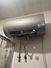 海尔（Haier）国家补贴20%电热水器60升 JT3 金刚无缝胆 3300W变频节能速热 终身免换镁棒 一级能效家用储水式 实拍图