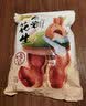 其妙网红蒜香龙岩花生坚果炒货休闲零食带壳炒制花生每日坚果食品 五香花生500g*2袋 实拍图