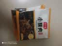 小酥肉专用粉50g炸鸡排裹粉鸡腿鱼薯条藕合蘑菇排骨无骨鸡柳腌料 小酥肉粉50g*3 实拍图