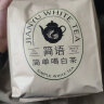 品品香茶叶福鼎白茶寿眉简语白茶大份量装散茶自己喝囤茶口粮装茶叶礼盒 七年陈老白茶【1斤装】 实拍图