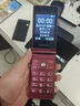 酷维翻盖老人手机2.8英寸全网通4G移动联通电信广电老年人功能机长待机大声音高清通话 红色【全网通4G】 实拍图