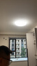 雷士（NVC） led吸顶灯 主卧次卧室灯现代简约满天星璀璨光效轻奢灯饰 【菱格】36瓦三色调光卧室圆灯 实拍图