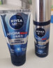 妮维雅（NIVEA）新升级护肤品水活保湿精华乳双支小蓝管 生日礼物送男友 实拍图