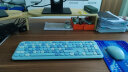 摩天手(Mofii)666 无线键盘鼠标套装 圆形可爱 家用办公无线打字 少女心笔记本外接键盘蓝色混彩 实拍图