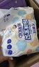 【99成新】MOONY尤妮佳睡睡裤宝可梦联名款(女)XXL22片(13-28kg)整夜安睡散闷湿 实拍图