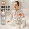 欧孕（OUYUN）婴儿连体衣宝宝秋装衣服纯棉长袖空调服四季哈衣爬服男女睡衣 小红帽记【不含帽子发饰】 90cm 【建议身高81-90cm】 实拍图