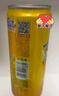 康师傅 冰红茶 sleekcan 310ml*24罐整箱装  柠檬红茶饮料饮品 热门商品 实拍图