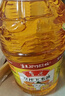 鲁花 食用油  物理压榨  非转基因 玉米油6.18L   实拍图