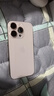 Apple/苹果 iPhone 16 Pro（A3294）128GB 沙漠色钛金属 支持移动联通电信5G 双卡双待手机 实拍图