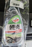 龟牌（Turtle Wax）硬壳盾玻璃清洁剂(G-4038)500ml汽车玻璃油膜去除剂去油膜清洗剂 实拍图