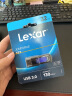 雷克沙（Lexar）32GB USB3.0 U盘 S57 读速130MB/s 时尚滑盖设计 办公高效传输  内含安全加密软件 实拍图