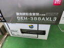 得力(deli)388a大容量黑色硒鼓3支装 适用于惠普HP P1008 P1106 P1108 M1136 M126a M126nw M128fn硒鼓 实拍图