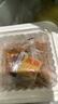 聚鲜品 北京燕京（大粒）即食纳豆 国产品牌拉丝纳豆 选用有机黄豆制作 50g/盒*3盒 实拍图