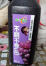 味全【孟子义同款】每日C苹果汁 1600ml 100%果汁 冷藏果蔬汁饮料聚餐 实拍图