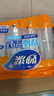 妙洁 一次性杯子 240ml*100只 中号 安全无异味茶杯 实拍图