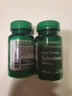 普丽普莱有机富硒母片补硒片增强提高硒元素200mcg*100粒【效期27年7月】 实拍图