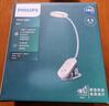 飞利浦（PHILIPS） 可夹式充电护眼台灯 led夹子灯 儿童学生阅读护眼灯卧室床头灯 旗舰款【3000毫安】白色+线+插头 实拍图