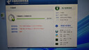 绿联（UGREEN）六类网线 千兆网络宽带线 CAT6类家用电脑监控扁平网线 8芯双绞成品跳线 25米 黑色25002 实拍图