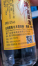 五缘湾台湾高粱酒 清香型白酒 52度 600ml*6 整箱 厦门高粱口粮酒 实拍图