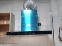 名气老板双腔抽油烟机6519A烟灶套装顶吸式23立方大吸力免费上门安装脱排家用燃气灶具 【单独烟机】双腔双吸6519A 实拍图