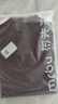 布先生佟大为明星同款春秋可机洗毛T羊毛衫男士毛衣纯色针织打底衫 【小高领】酒庄红 L /175 实拍图