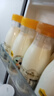 认养一头牛娟姗牛奶组合装 4.0蛋白新鲜牛奶200ml*6＋娟姗200ml*6瓶源头直发 实拍图