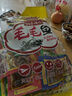 靖港古镇 毛毛鱼400g袋装湖南特产香辣小鱼仔 即食小鱼干零食 混合口味400g/袋 实拍图