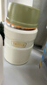 膳魔师（THERMOS）焖烧杯520ml保温汤壶316钢保温饭盒桶宽口水杯带勺TSK2-520S CRW 实拍图