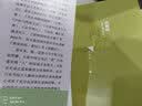 曲黎敏精讲黄帝内经1-5 实拍图