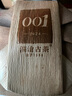 澜沧古茶叶普洱茶001景迈云南普洱生普400g*5 2024年饼茶纯料提客装 实拍图