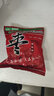 思宏阿胶枣 无核蜜枣小包装金丝枣水晶阿胶红枣蜜饯喜枣零食 【2斤】无核阿胶蜜枣1000g 实拍图