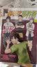 漫画 金田一少年之事件簿外传 犯人们之事件簿 11完 天树征丸 台版漫画书 东立出版 实拍图
