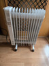 美的（Midea）【金缕衣】取暖器家用/电暖器/电暖气/加湿烘衣/13片全屋大面积取暖器/电热油汀取暖器NY2213-18GW 实拍图