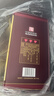牛栏山百年陈酿三牛金罐 浓香型白酒 52度 500ml*2瓶*3盒 整箱装 实拍图