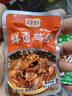 美玏 鸡胗开袋即食30包独立小包装熟食卤味五香下酒菜解馋休闲小零食 实拍图